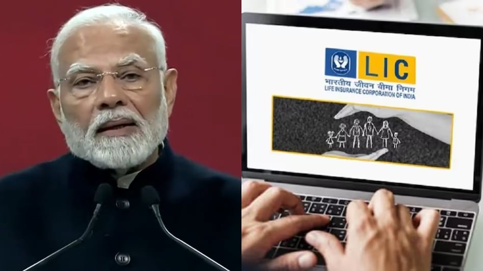 LIC Bima Sakhi Yojana